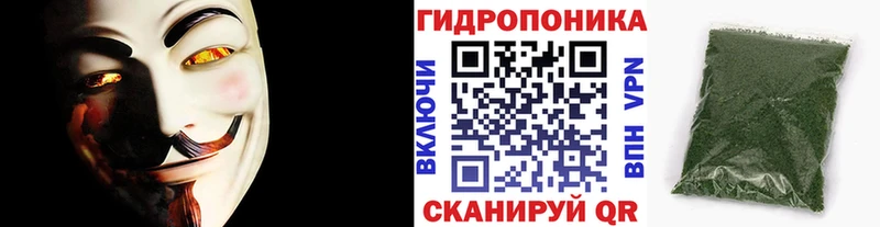 Цена Кореновск ГАШИШ  COCAIN  Метадон  Меф мяу мяу  APVP 