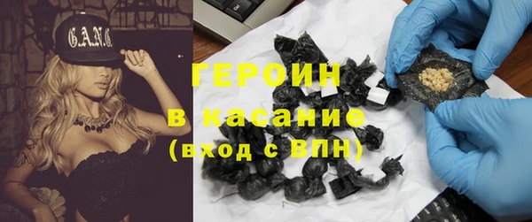 гашишное масло Алексин