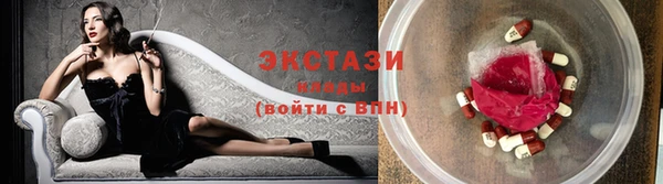 apvp Алзамай
