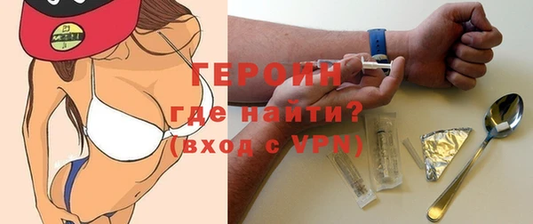 ALPHA PVP Алексеевка