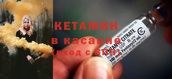 гашишное масло Алексин