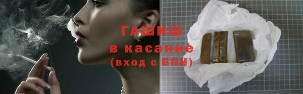 apvp Алзамай