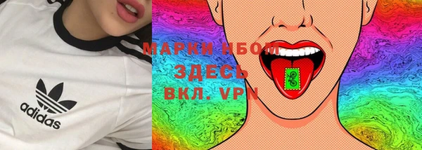 гидропоника Россошь