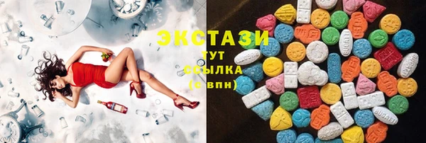 ALPHA PVP Алексеевка