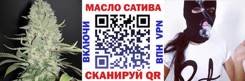 Дистиллят ТГК концентрат Кореновск